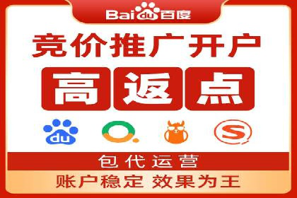 内容营销与信息流推广结合：成功案例分析